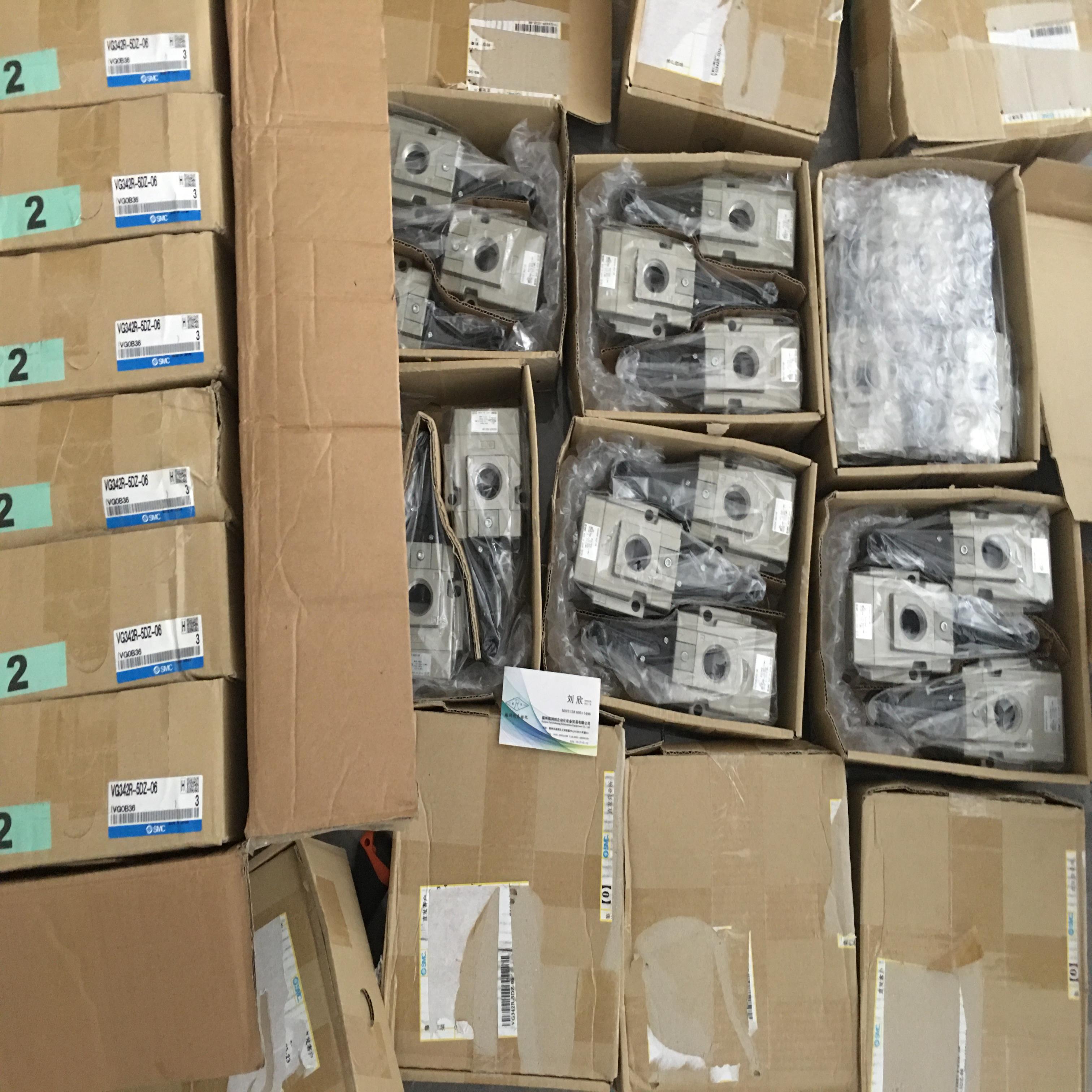 VFS2220-3T-02 VFS3120-3T-03 AC110V 电磁阀SMC