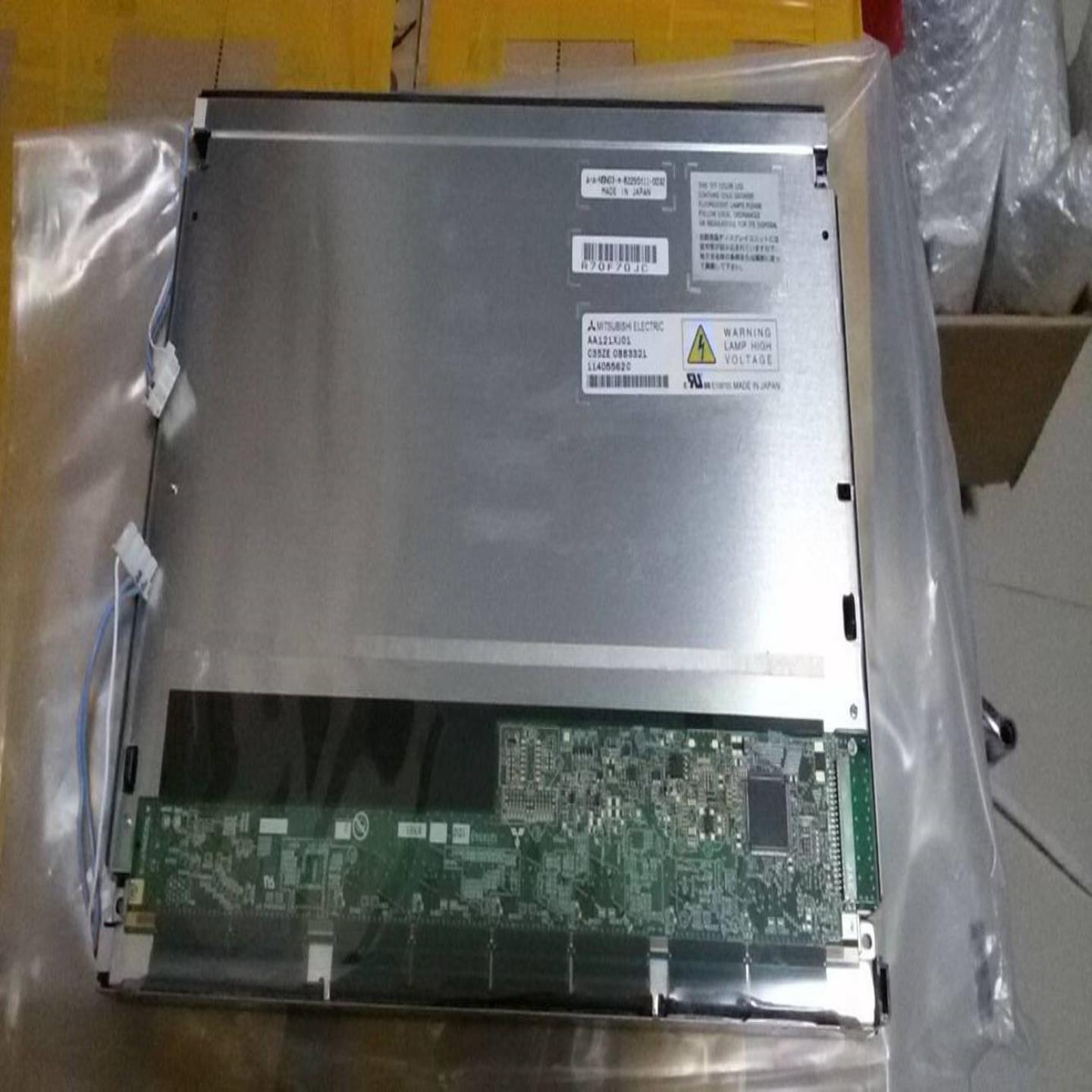 AA121XH01 AA121XH03 AA121XH05 高亮宽温高分工控屏咨询