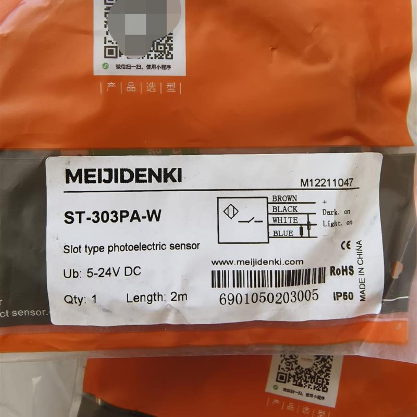 非实价议价议价议价请询价明治传感器 ST-303PA-W 九台非实价议