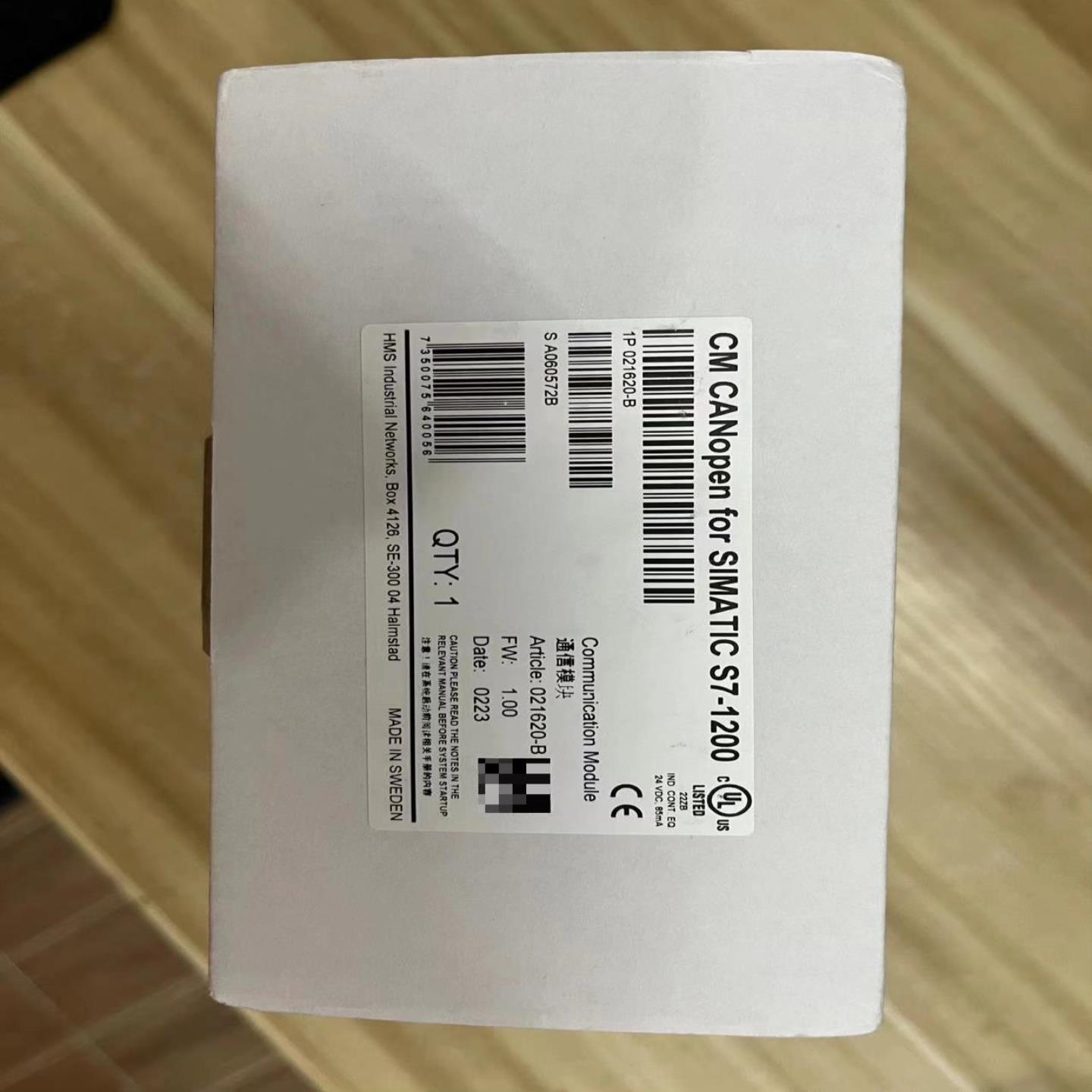 溢价&mdash;HMS S7-1200 CANOPEN 模块