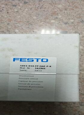 全新原装费斯托 FESTO 542901 SDE5-D10-FP-Q4E-P-K 现货*