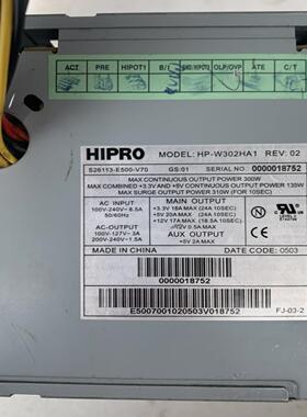 FUJITSU SIEMENS HIPRO HP-W302HA1 S26113-E500-V70通