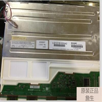 121寸夏普 LQ121S1DG42