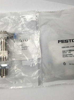 FESTO 吸盘转接支架 ESH-HDL-4-QS 189249 189229 189239