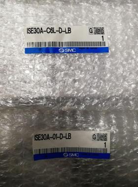 SMCISE30A-C6L-D-LB ISE30A-01-D-LB现货正品