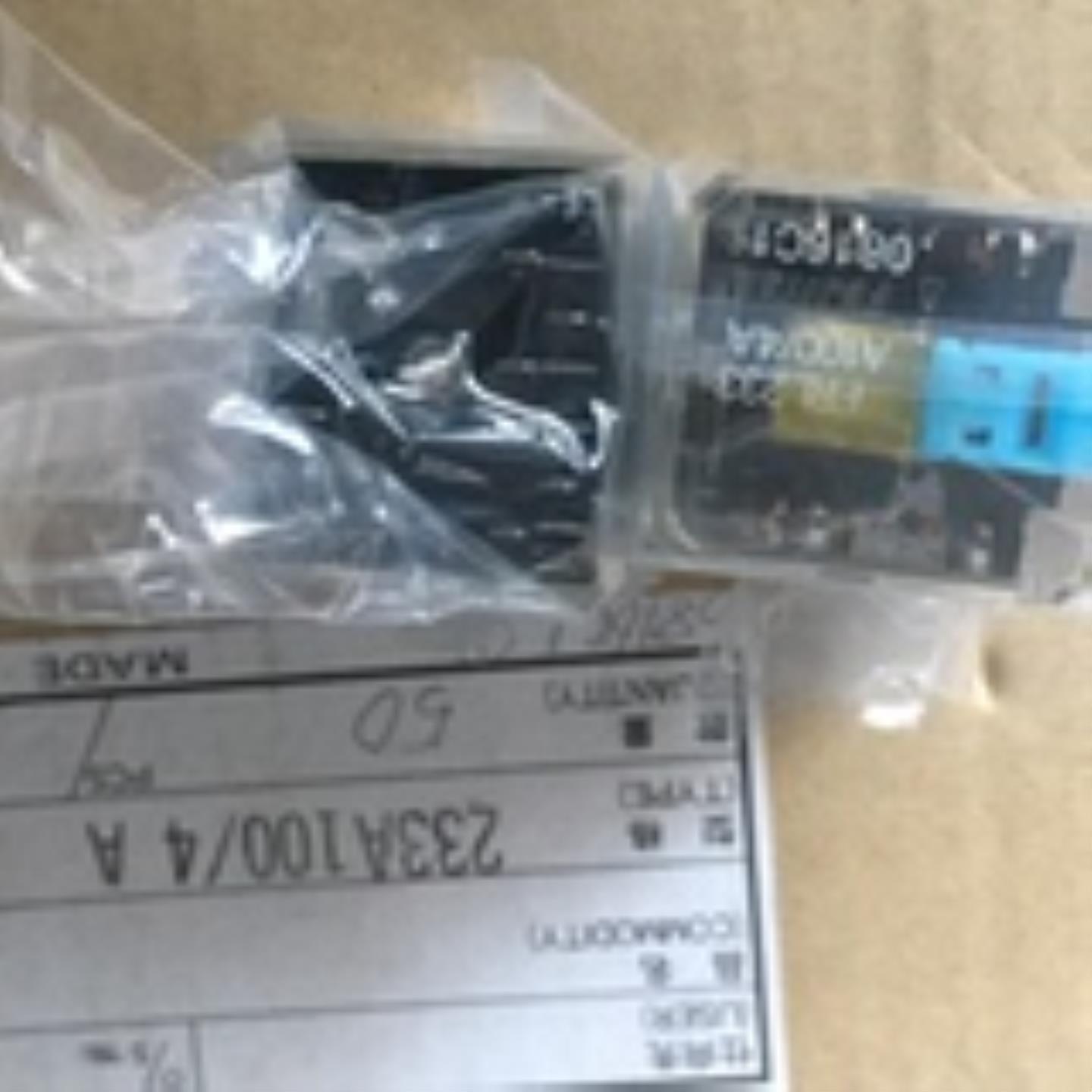 正品FUJITSU通FRL230继电器FRL233 A1004A D1104A A2304A