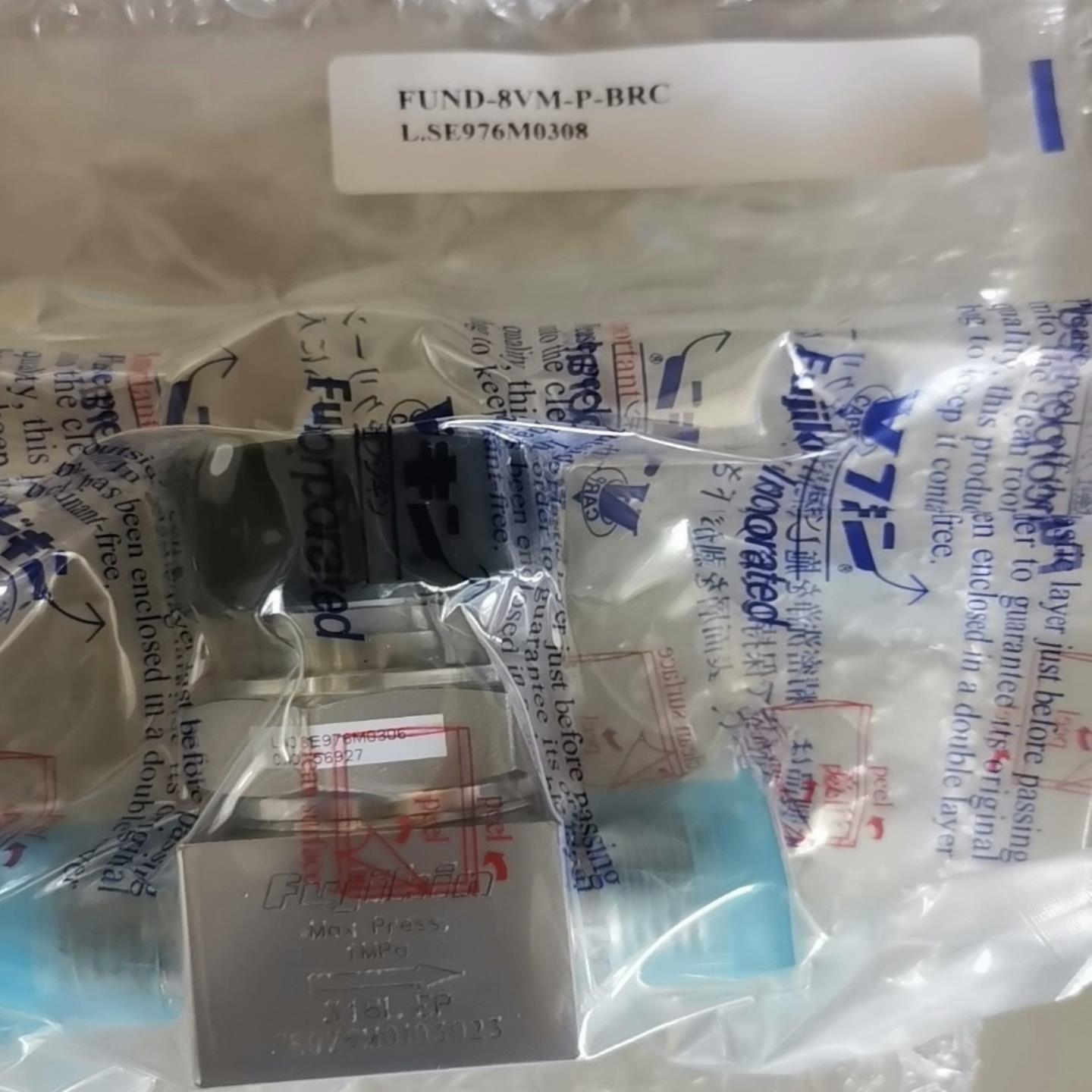 全新 金 12 MVCR低压手动隔膜阀 FUND-8VM-P-BRC