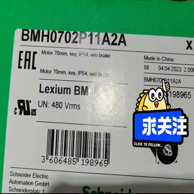 BMH0701P06A2A