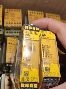 皮尔兹PNOZ安全继电器PilZ S61 751126 拍前询价