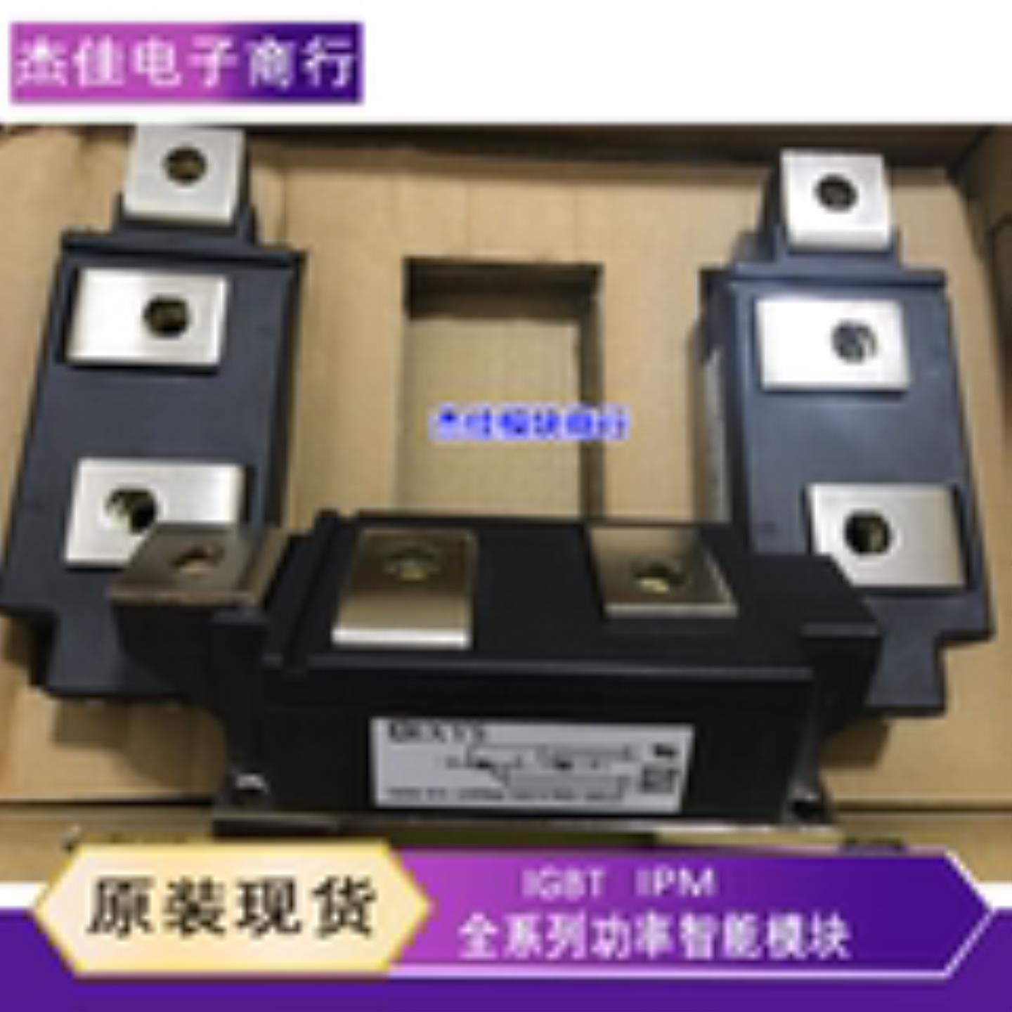 全新MCC501-18IO2 MCC501-12IO2 MCC501-16IO2 MCD501-14I02 20N1