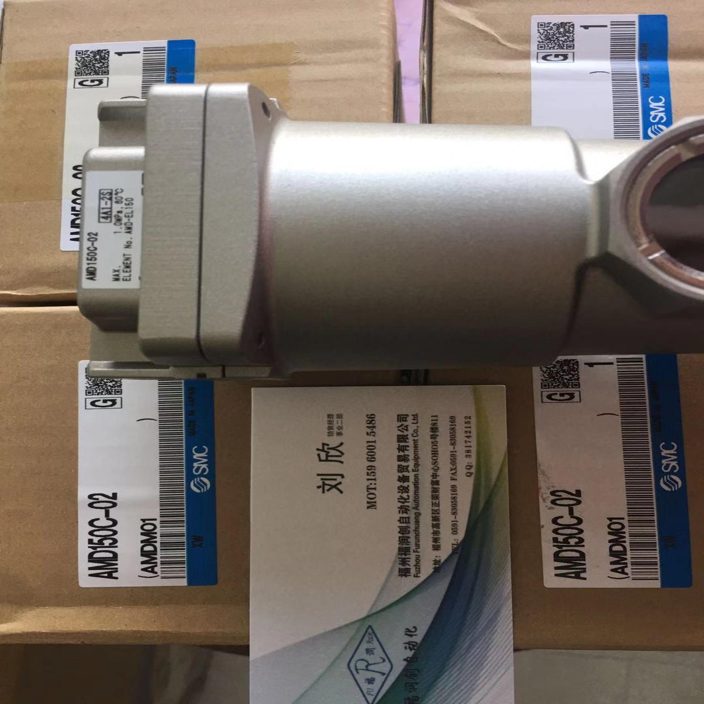 现货SMC AMG850-20D AM650-10 AME550-10 AMD650-10