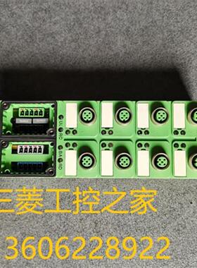 议价IBS SAB 24 DI 88 2753517DO 88 2750934 菲尼克斯 现货