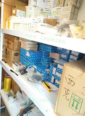 议价商品BGL001F BGL 30A-007-S49 巴鲁夫BAL