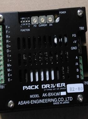 原装拆机 PACK DRIVER AK-BX43M 功能包好 实物图片 议价