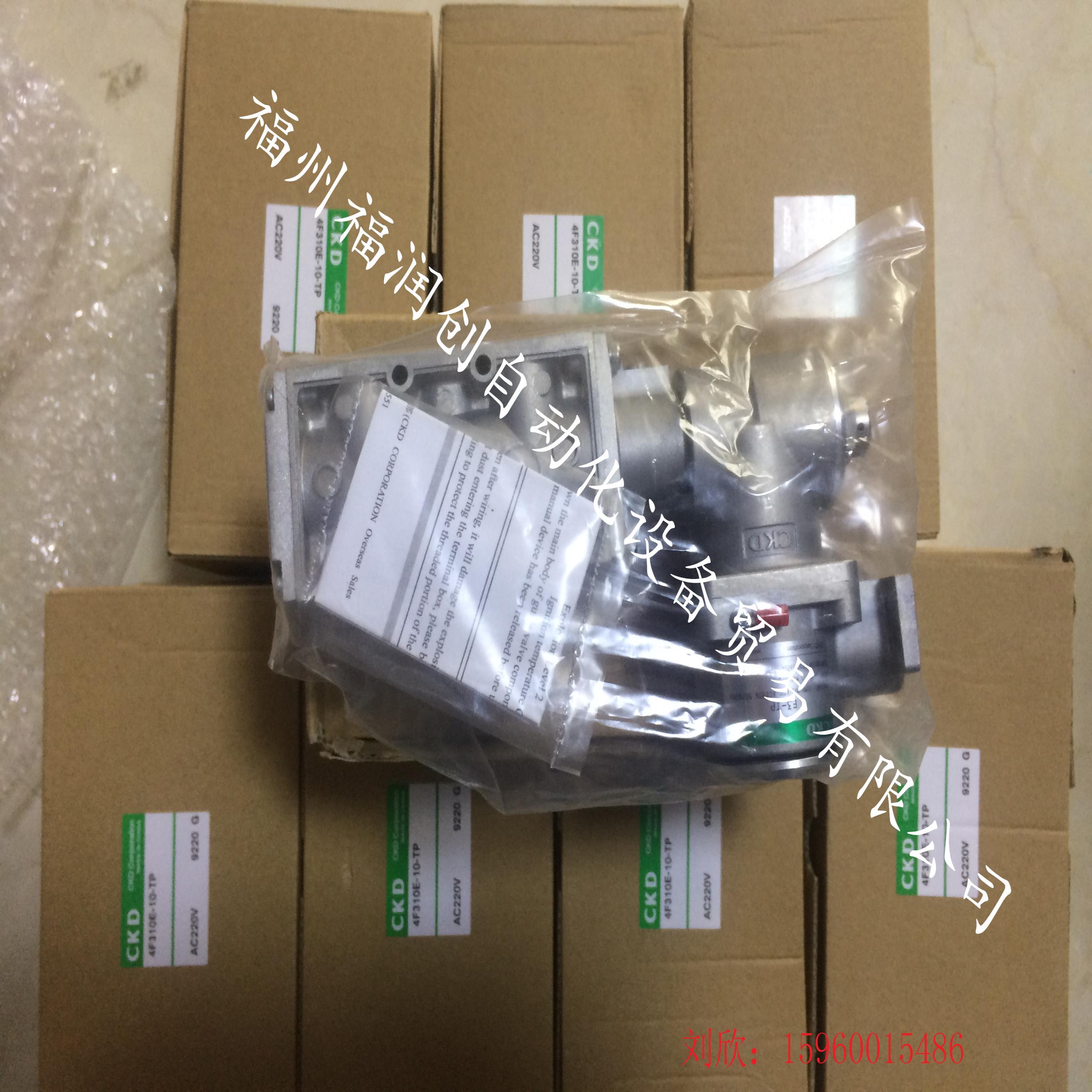 CKD日本喜开理 AMD313R-15BUP-00N4F