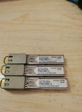 Finisar菲尼萨FCMJ-8521-3 电口光模块