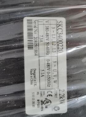 SKC3400220拆机二手可以充新有意者私聊我