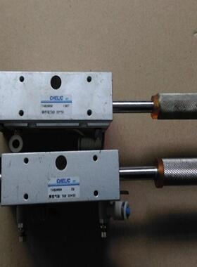 原装拆机CHELIC气立可气缸 TAB 20*50 TAB2050  功能包好