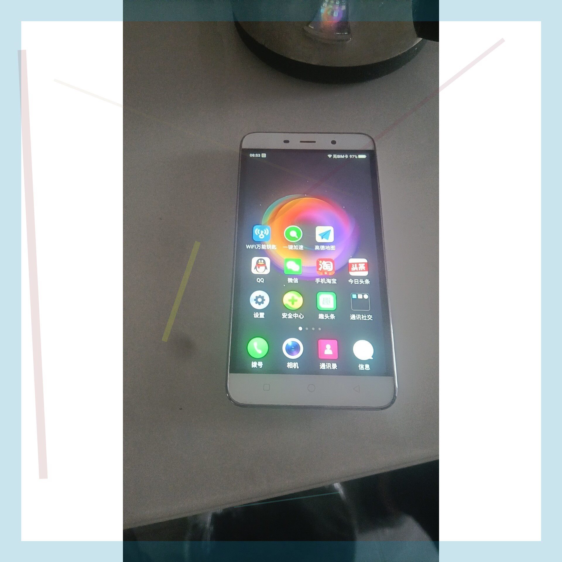 Coolpad酷派 大神 NOT E3酷派大神note3手
