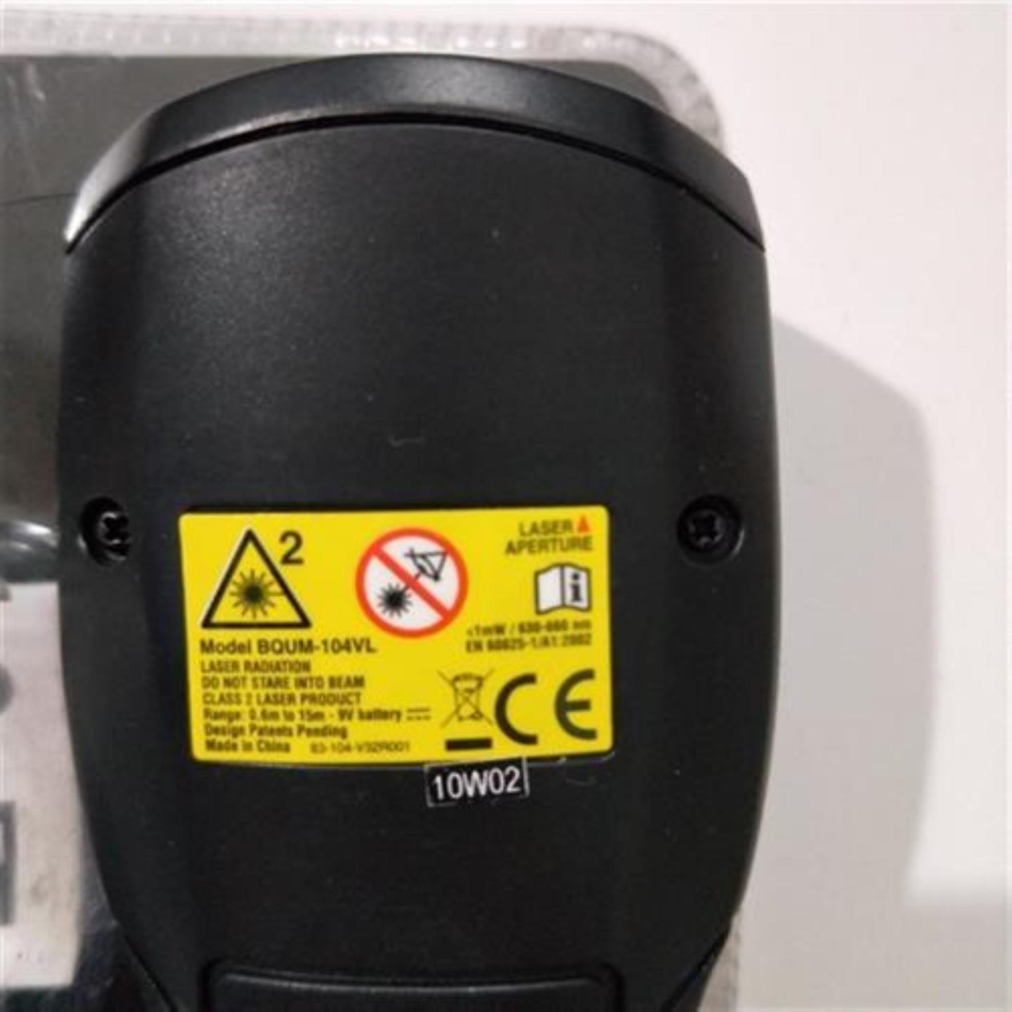 议价全新正品 B&Q BQUM-104VL  现货