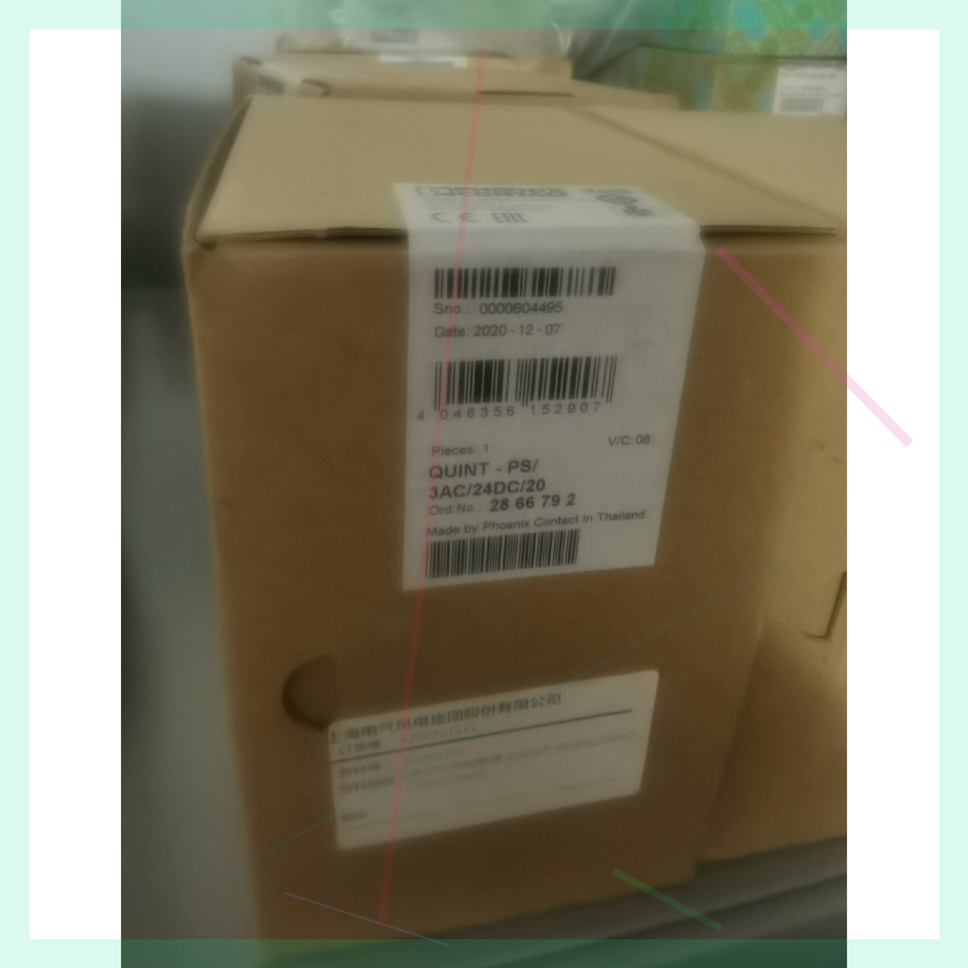 QUINT-PS3AC24DC20带包菲尼克斯电源