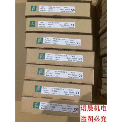 倍加福安全栅KFD2-SL2-EX2BKFD2-SR2询价