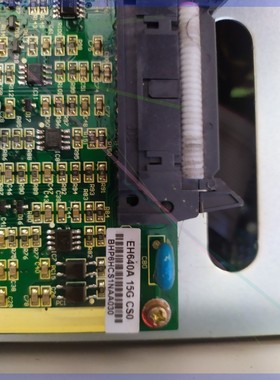 xilin西林变频器EH600实物图拍照橙色漂亮