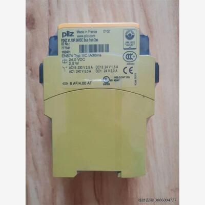 pilz皮尔兹安全继电器X110P 订货号777341 全议价