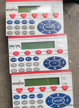 拆机显示屏操作面板ABB CP502-Windtec议价