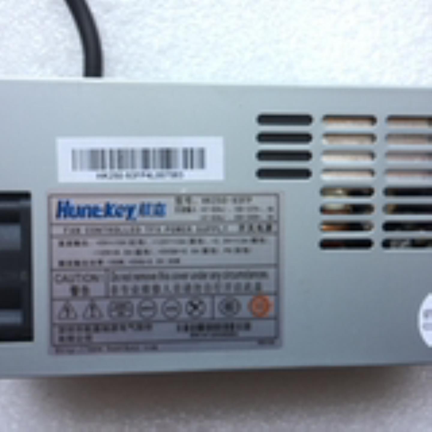 拆机 航嘉 HK250-93FP 小1U电源POS机 一体机 特殊电源实物图现货