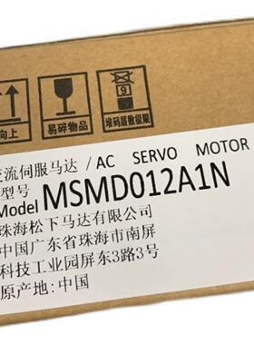 MDDHT5540LA1伺服驱动器库存有货