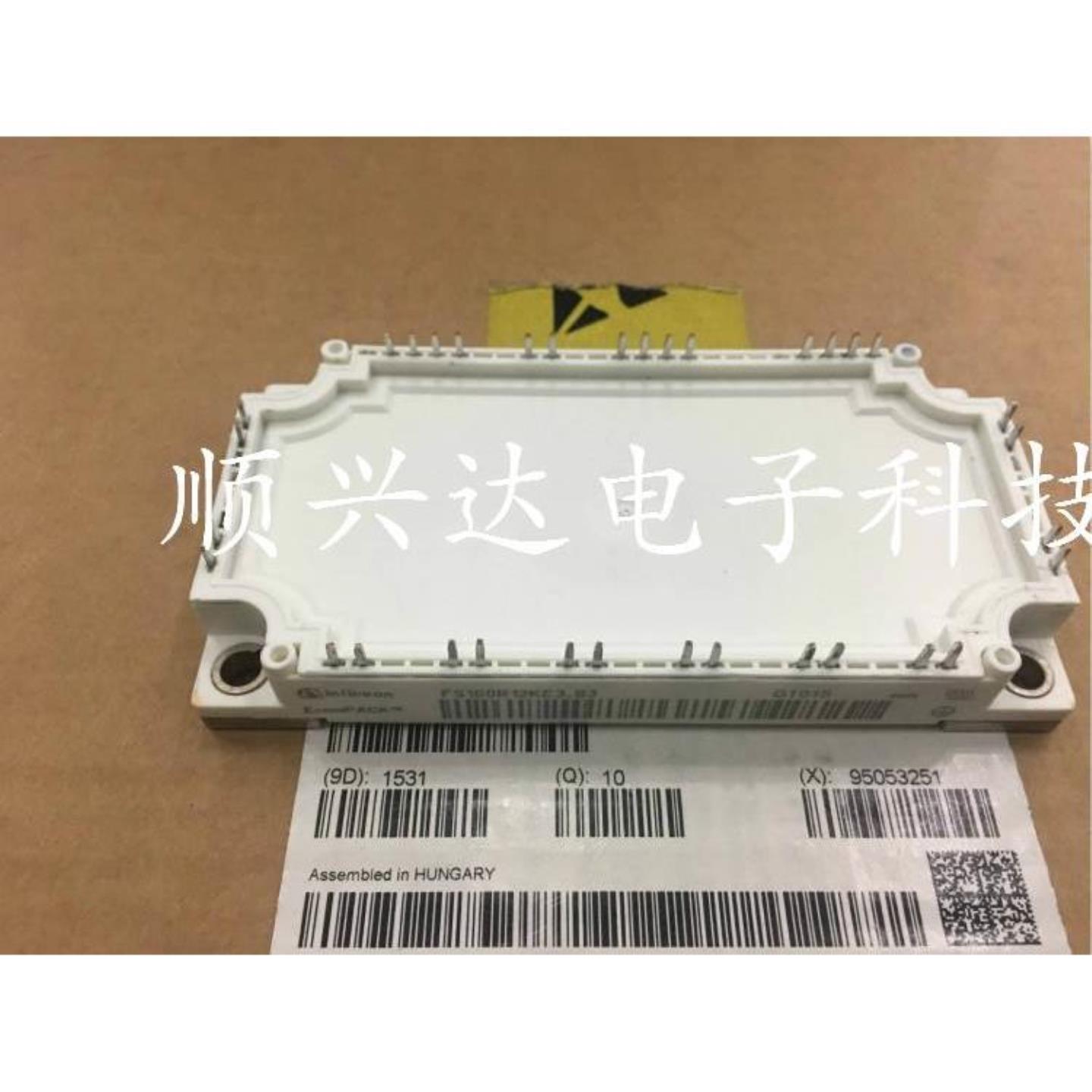 FS100R12KE3-B3 FS75R12KE3-B3 IFS75B12N3E4-B31 FS100R12KE3