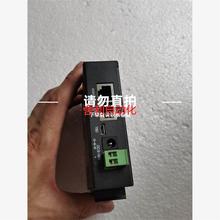 非实价有人物联网4G工业无线路由器带485串口转以太网网口插卡.议