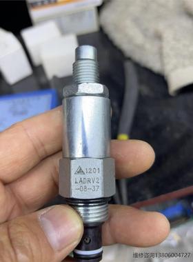 克泰直动式溢流阀 插装阀LADRV2-08-37议价