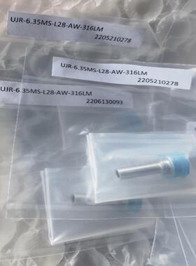 全新 14VCR日本金UJR-635MS-L28-AW-316LM