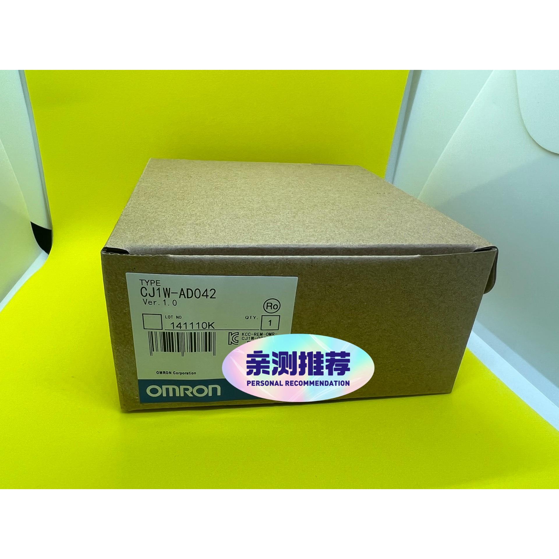 CJ1W AD042 全新现货