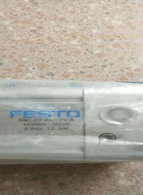 全新原装费斯托 FESTO 163404 DNC-63-80-PPV-A 现货*