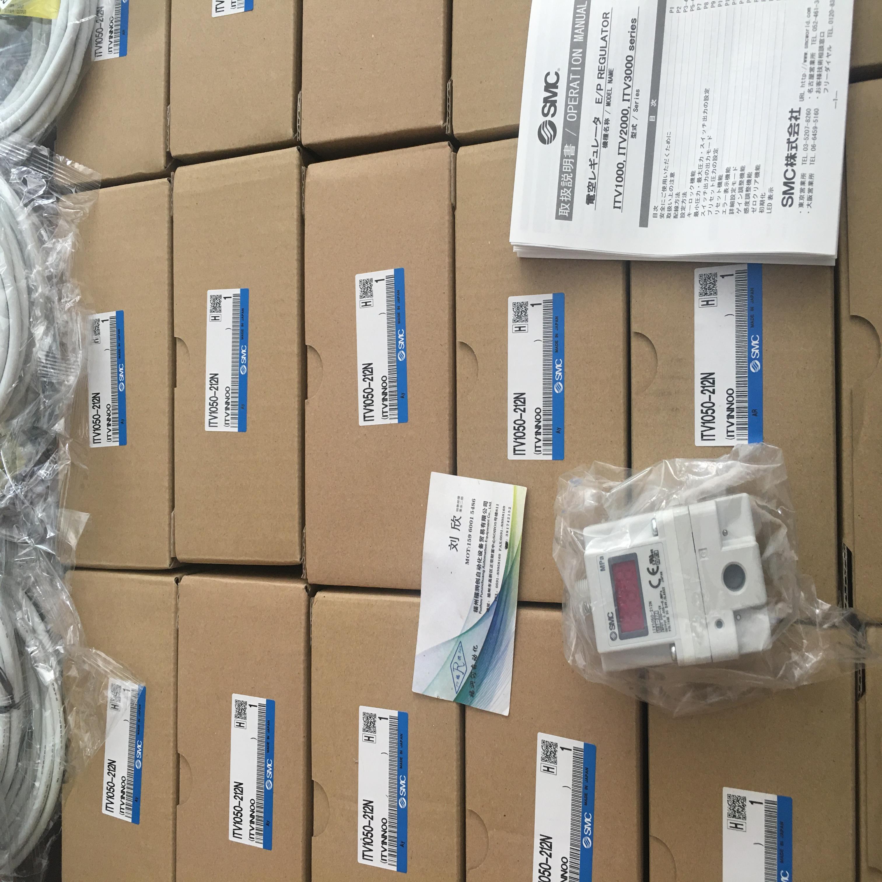 SMC比例阀 ITV3030-14F4L3 ITV3030-214BS2 ITV3030-312CS