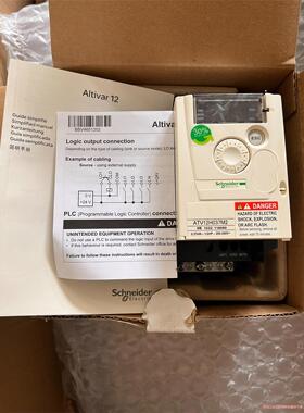 议价商品SchneiderATV12H037M2
