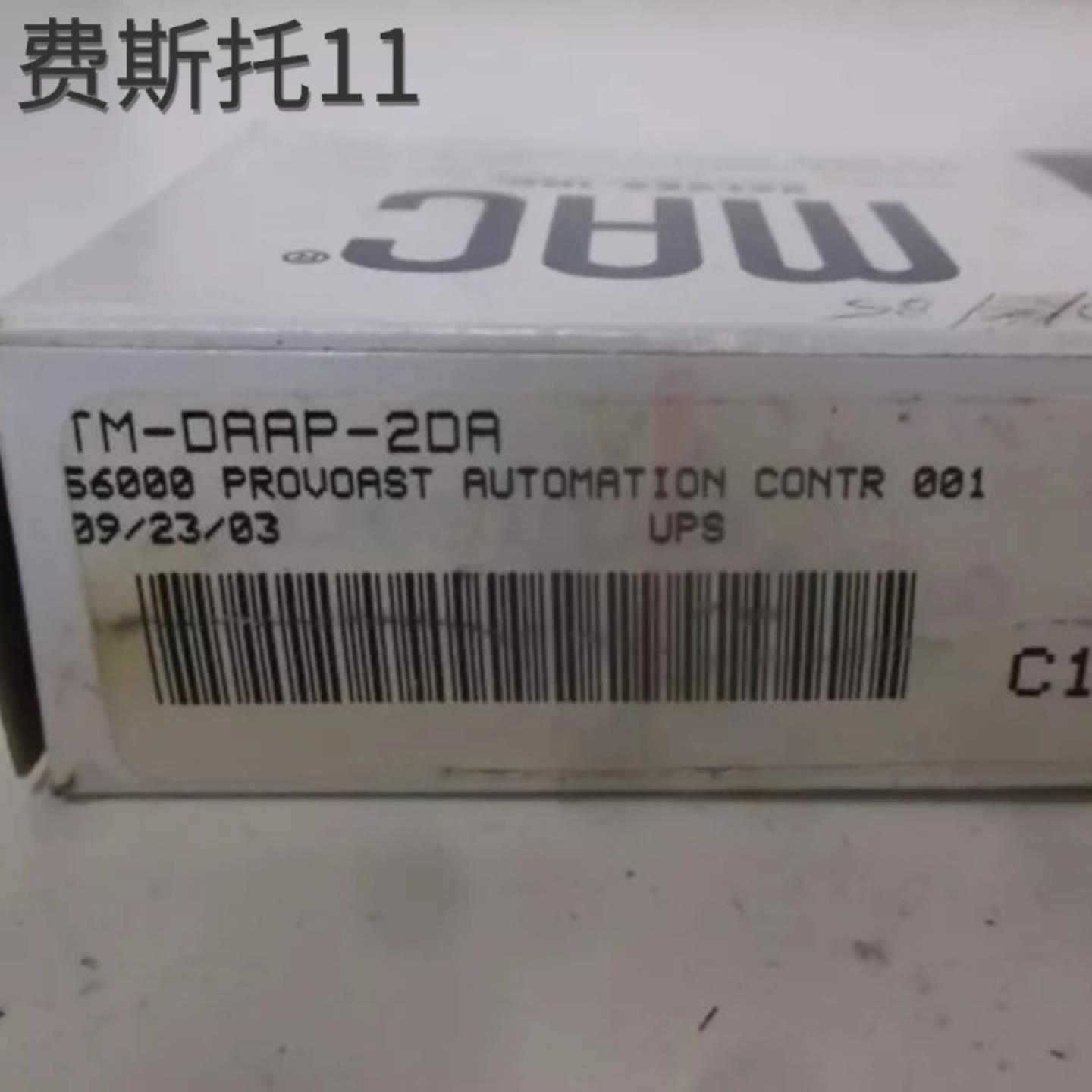 美国MAC进口电磁阀TM-DAAP-2DA