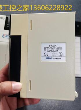 议价P3-PWS10C COCN-SC-501L CT-OMC-1A C5-RIOA10A 盟立PLC FA