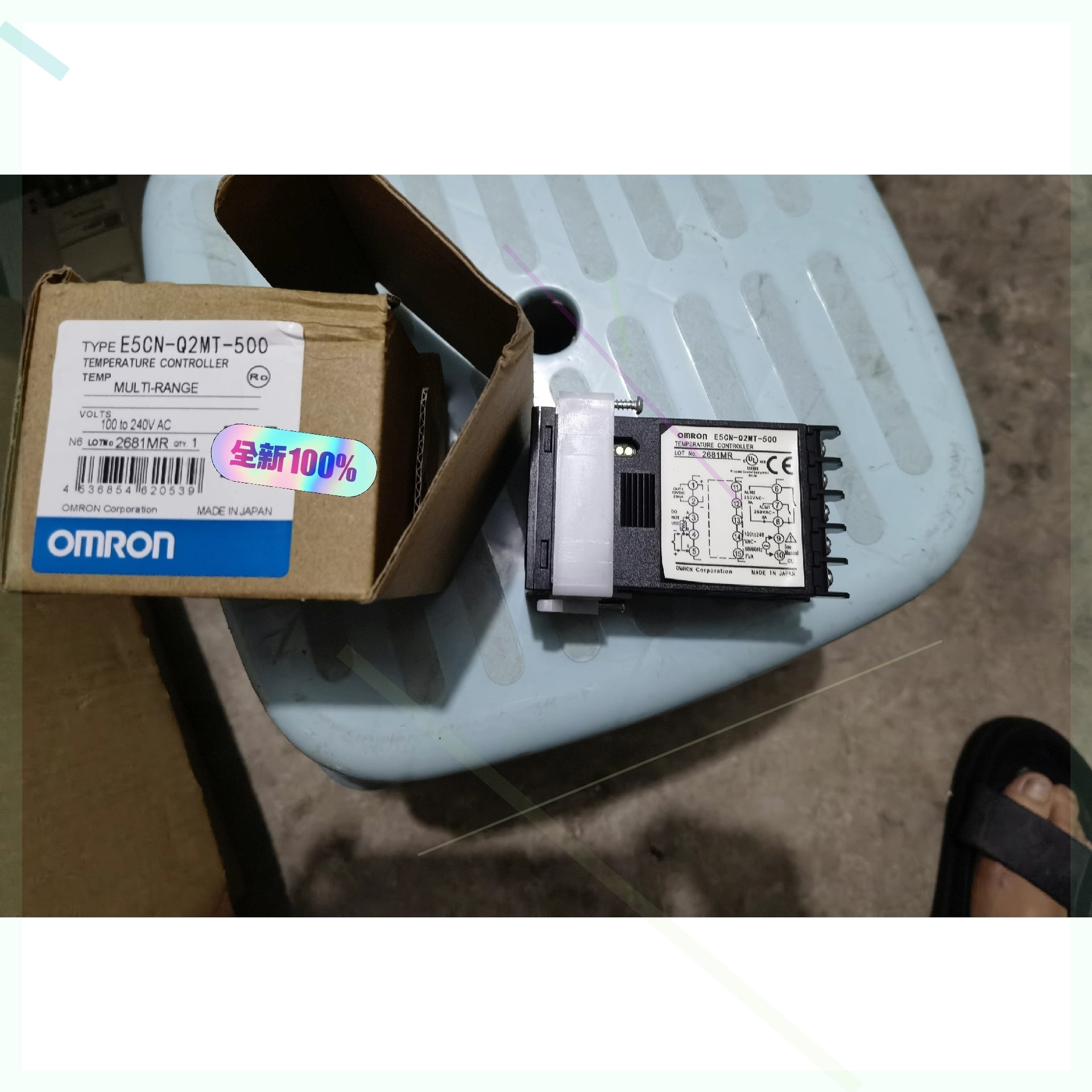 温控仪E5CN-Q2MT-500 带包装有5个
