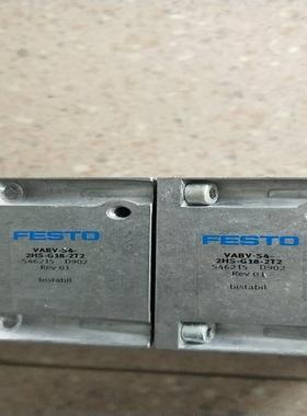拆机正品费斯托 FESTO 546215 VABV-S4-2HS-G18-2T2 成色新 现货*
