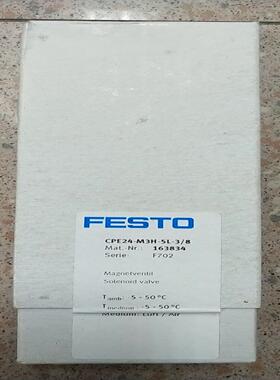 全新原装未开封费斯托 FESTO 163834 CPE24-M3H-5L-38 现货*