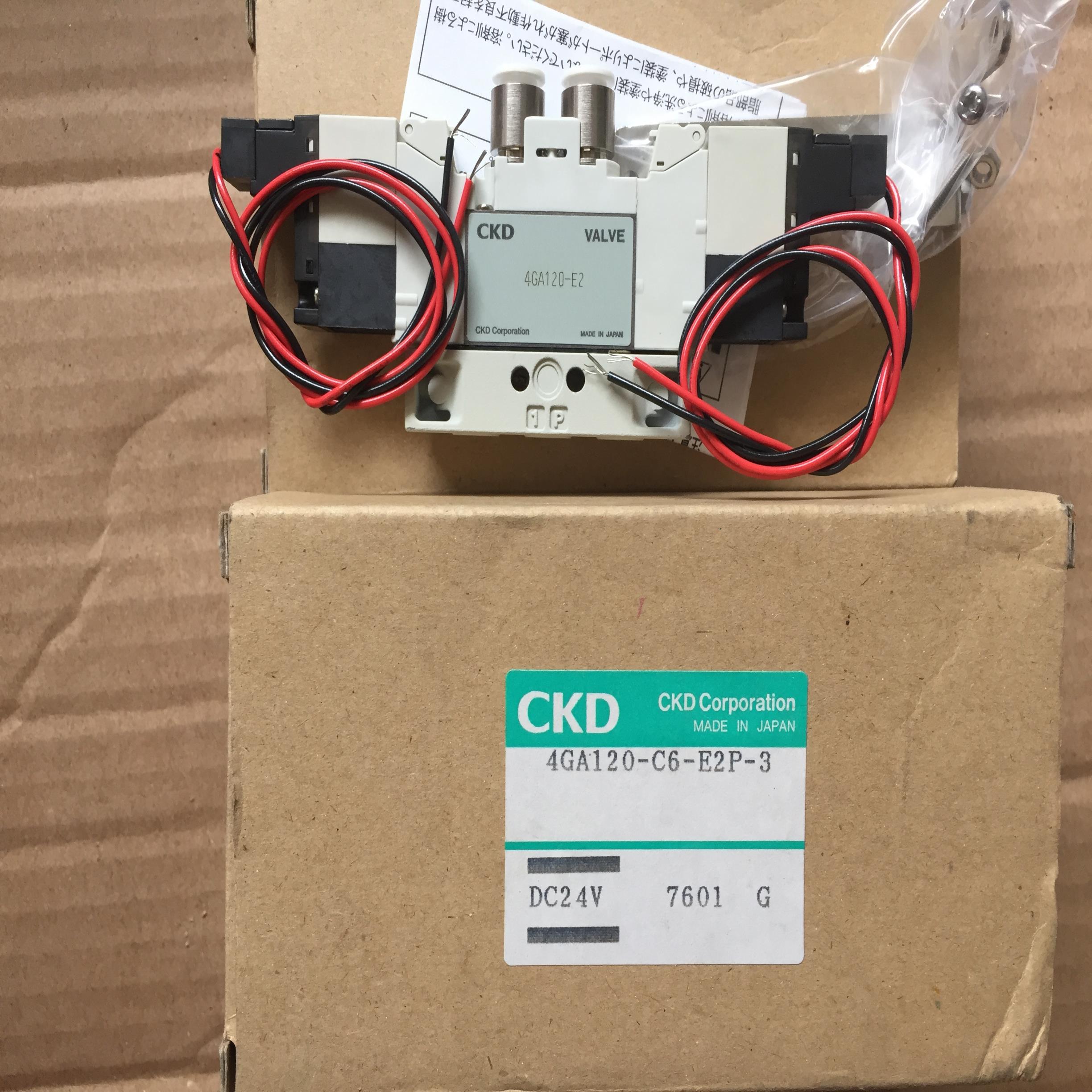 原装CKD电磁阀 4GA120-C6-E2P-34GB119-00-E21H-33PA210-06-P-3