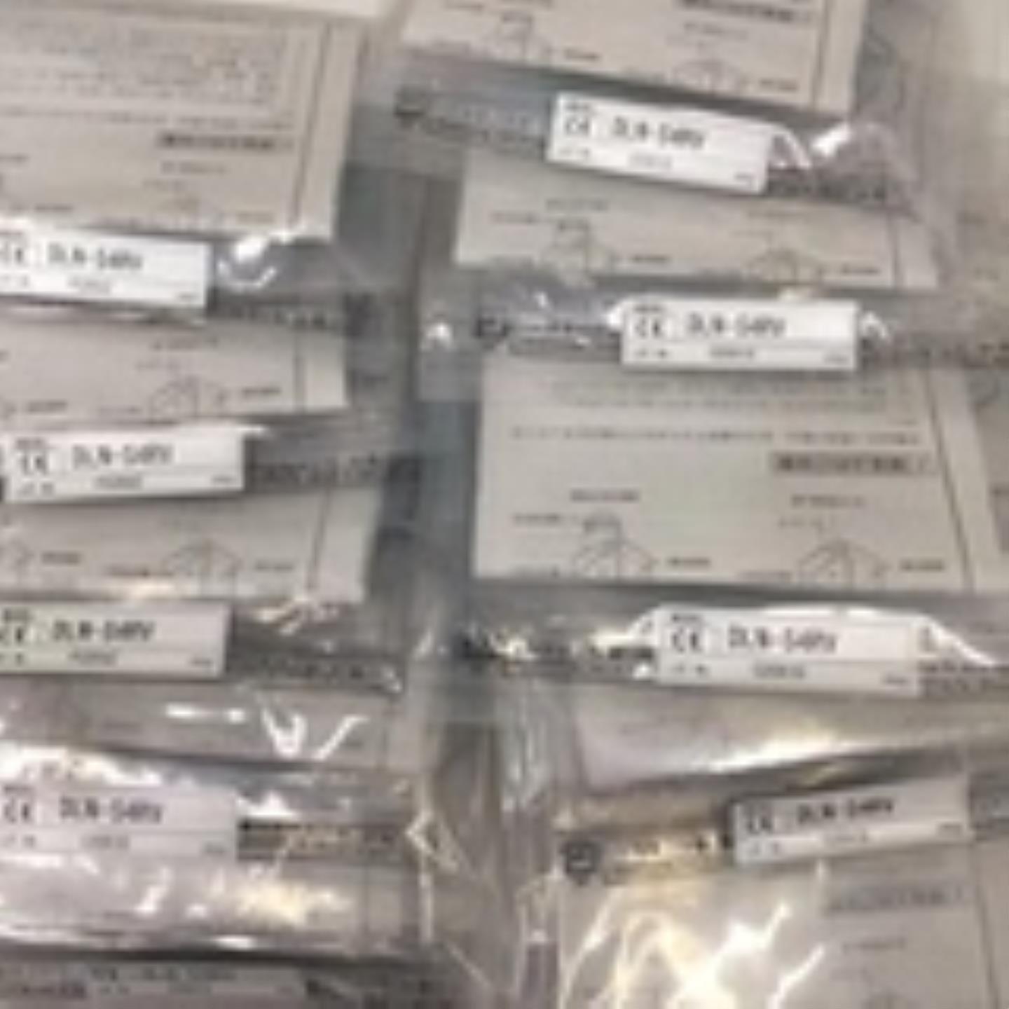 2024年TAKEX 竹中 光电开关 DLN-S4RVDLN-S3RVDLN-S5RV