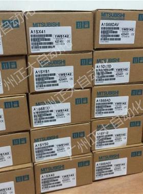 议价原装日本模块A1S68ADA1S68DAVA1S68DAI全新包装质保一