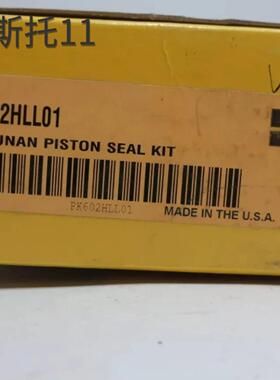 派克PARKER活塞密封套件 PK602HLL01