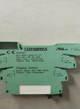 全新正品菲尼克斯 2967028 PLC-BSC-24UC21-21 现货*