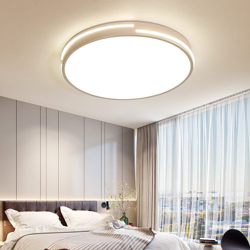 超薄长方形大气风智能调光卧室灯